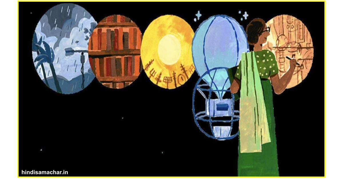 Anna Mani - google doodle on her birthday