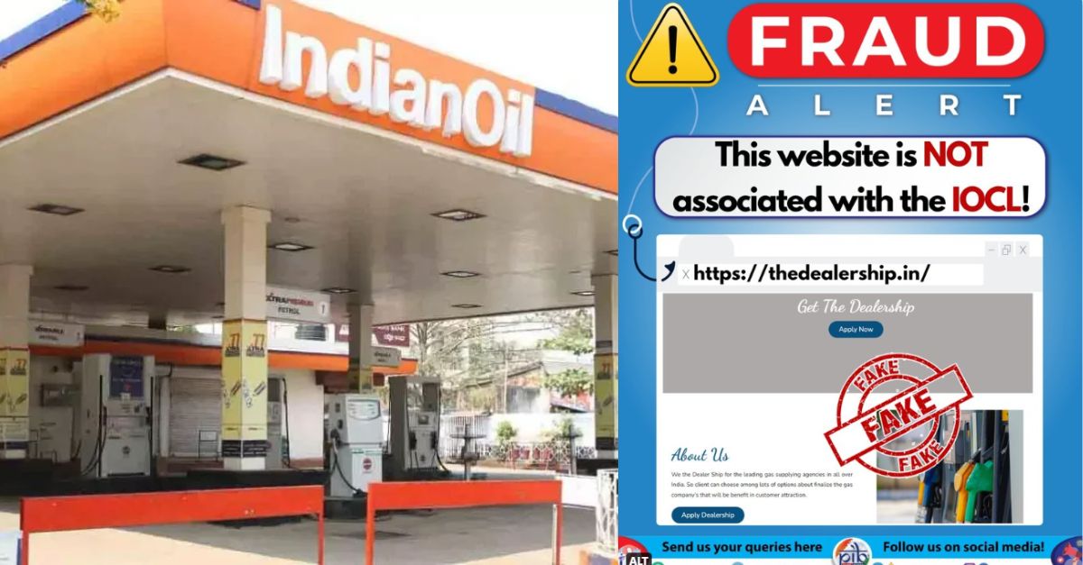 PIB Fact Check There is an offer to open a petrol pump in the name of Indian Oil, know the truth of this news