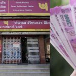 PNB hikes Fixed deposit interest rates for senior citizens and super senior citizens know what is special