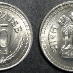25 Paisa Rare Coin : अगर आपके पास है 25 पैसे ये सिक्का तो इस सिक्के को बेचने पर मिलेंगे 1.50 लाख रुपये,जानें कैसे