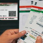 Aadhar Card Update Big information about Aadhar card, Modi government gave big update, know full news