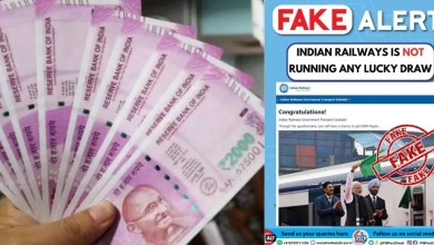 Has the railways conducted a lucky draw, can win prizes by just giving information, know the whole truth PIB Fact Check