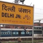 Indian Railways Why are the names of railway stations written in black on the yellow boards, the reason behind this is very interesting