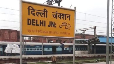 Indian Railways Why are the names of railway stations written in black on the yellow boards, the reason behind this is very interesting