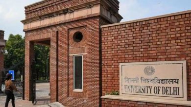 DU UG Admission 2022: Seats are still left for admission in Delhi University, know how to apply