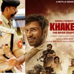 IPS Amit Lodha Know who is IPS Amit Lodha caught in controversies regarding Netflix's web series 'Khakee the Bihar Chapter'