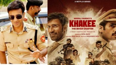 IPS Amit Lodha Know who is IPS Amit Lodha caught in controversies regarding Netflix's web series 'Khakee the Bihar Chapter'