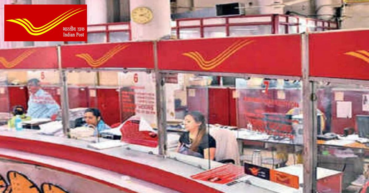 India Post Recruitment 2022-23 for Group C posts in India Post Office, salary up to Rs 63200 per month