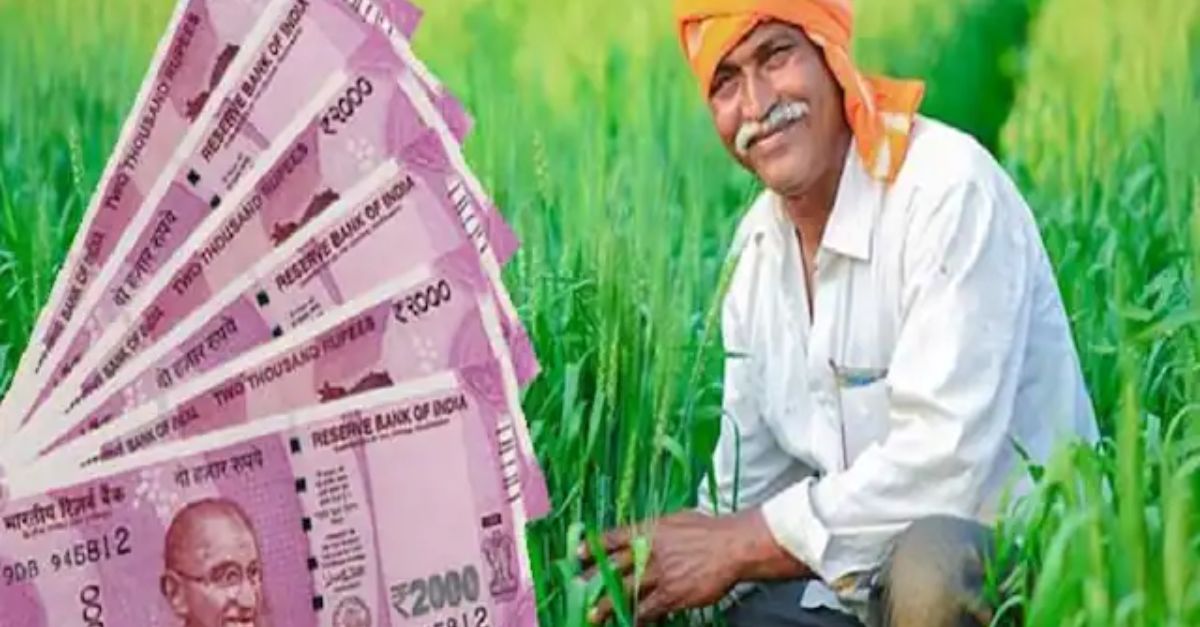PM Kisan Scheme If you want 2000 rupees, then it is useful, then this scheme of Modi government is useful for you, take advantage like this