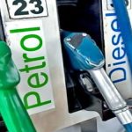 Petrol-Diesel Price Today Rise in crude oil prices, know the new rates of petrol and diesel