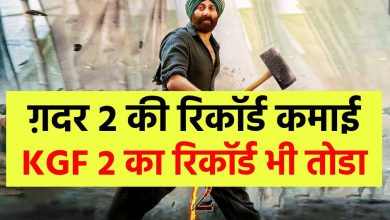 gadar-2-record-box-office-collection-on-sunday-beats-kgf-2-on-day-3 (1)
