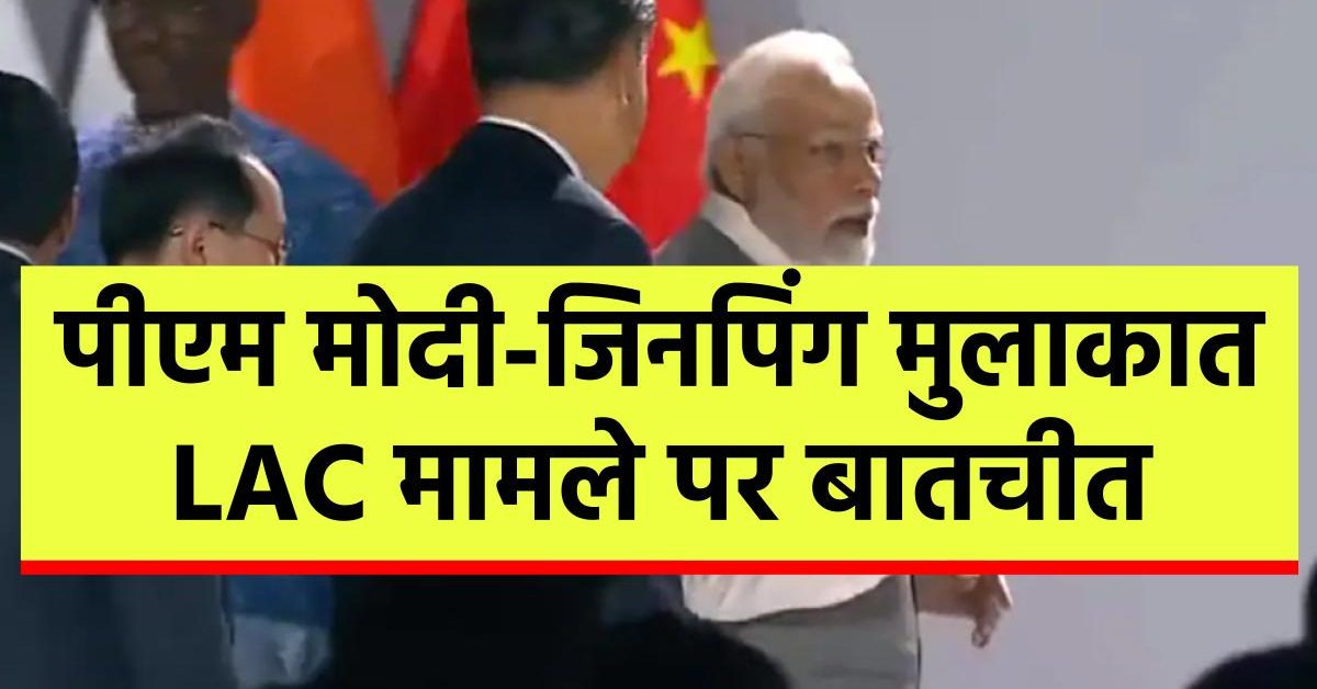 talks-between-pm-modi-and-chinese-president-jingping