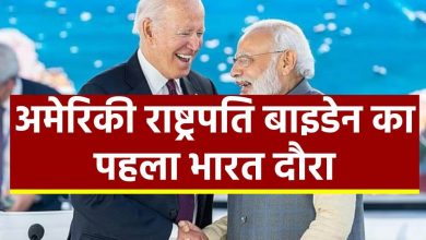 us-president-joe-biden-first-visit-to-india-in-g20-summit