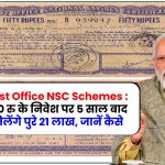 Post Office NSC Schemes