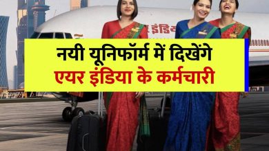 air-india-new-uniforms-for-employees