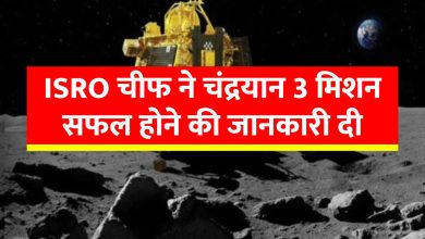 sro-chief-s-somnath-said-chandrayaan-3-mission-completed