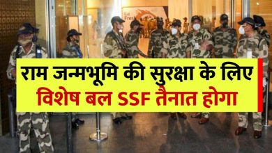 ssf-command-will-take-ram-janmabhoomi-security-arrangements