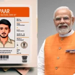 Aadhar Card now get Apaar Card made for children instead of Aadhar Card, you will get many benefits from it