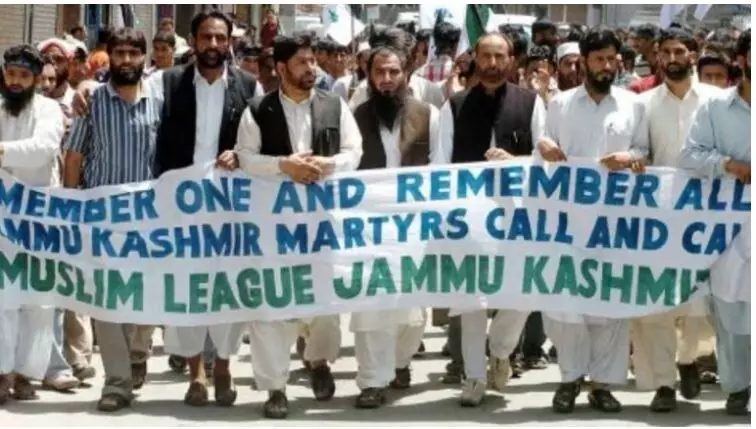 केंद्र सरकार ने मुस्लिम लीग जम्मू-कश्मीर पर प्रतिबंध लगाया, कश्मीर को भारत  से अलग करने की माँग करता है