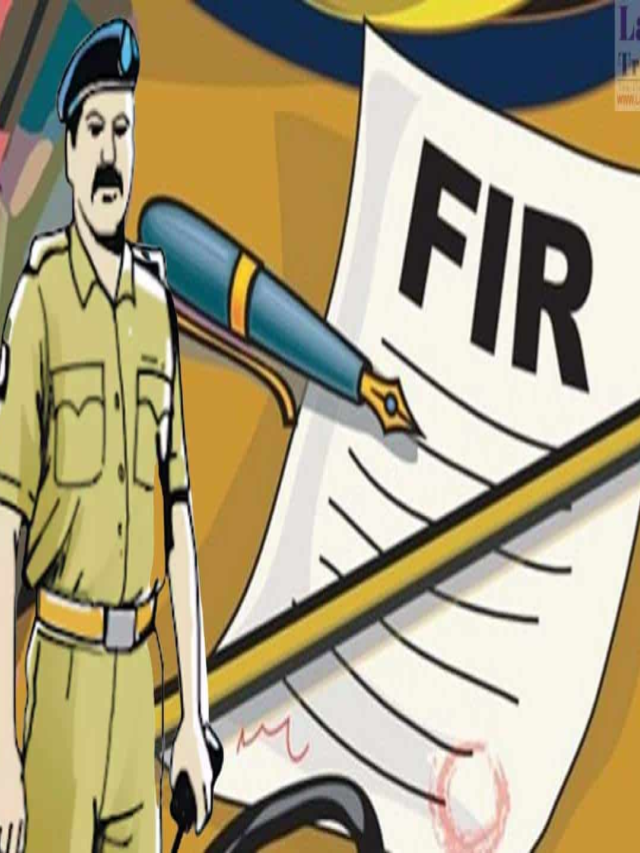 What are your rights and rules related to FIR, and how to file an FIR. Know complete information here