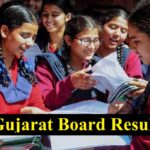 Gujarat Board Result 2024 Date: गुजरात बोर्ड 10वीं 12वीं का रिजल्ट जल्द होगा जारी, तारीख को लेकर नई अपडेट