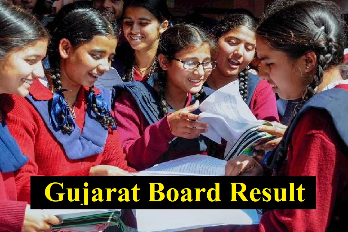 Gujarat Board Result 2024 Date: गुजरात बोर्ड 10वीं 12वीं का रिजल्ट जल्द होगा जारी, तारीख को लेकर नई अपडेट