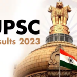 UPSC CSE RESULT 2023 घोषित: आदित्य श्रीवास्तव ने किया टॉप