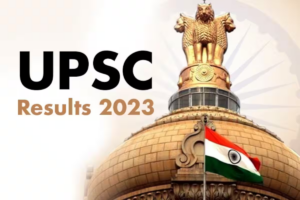 UPSC CSE RESULT 2023 घोषित: आदित्य श्रीवास्तव ने किया टॉप