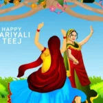 Hariyali Teej 2024: परिवार की समृद्धि के लिए व्रत रखने का दिन, शुभ मुहूर्त पूजन की जानकारी लेंHariyali Teej 2024: परिवार की समृद्धि के लिए व्रत रखने का दिन, शुभ मुहूर्त पूजन की जानकारी लें